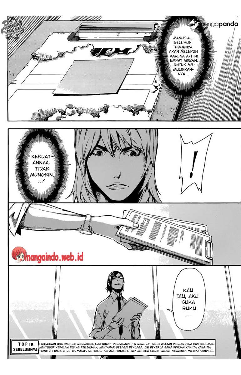 Chapter 74 - halaman 6