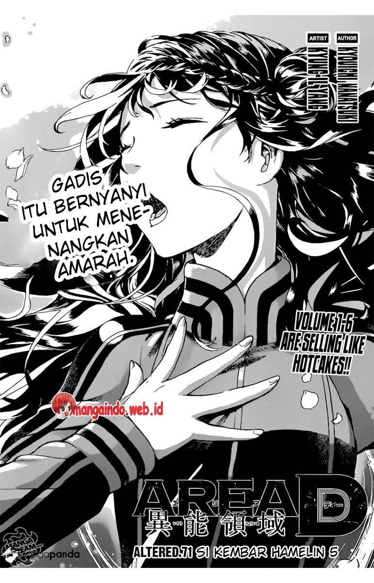 Chapter 71 - halaman 2