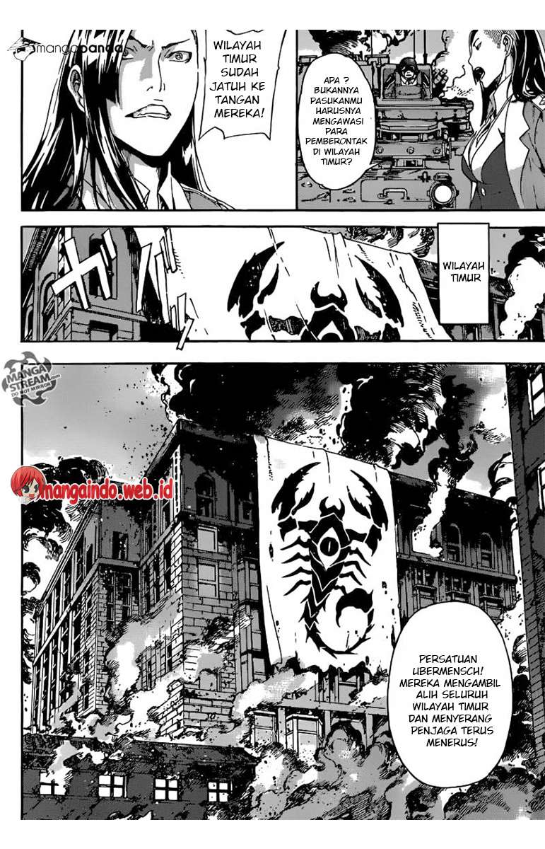 Chapter 71 - halaman 14