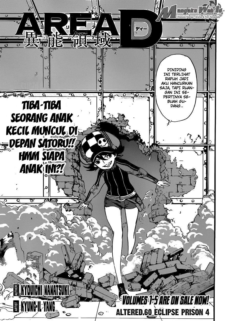 Chapter 60 - halaman 3