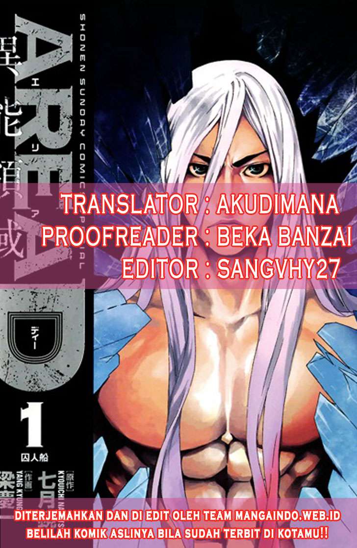 Chapter 52 - halaman 3