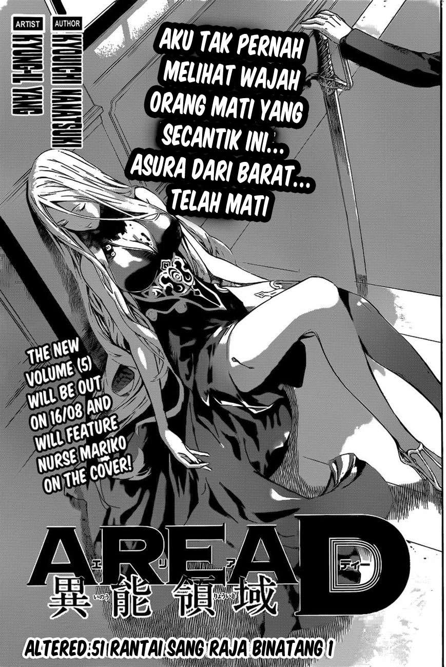 Chapter 51 - halaman 2