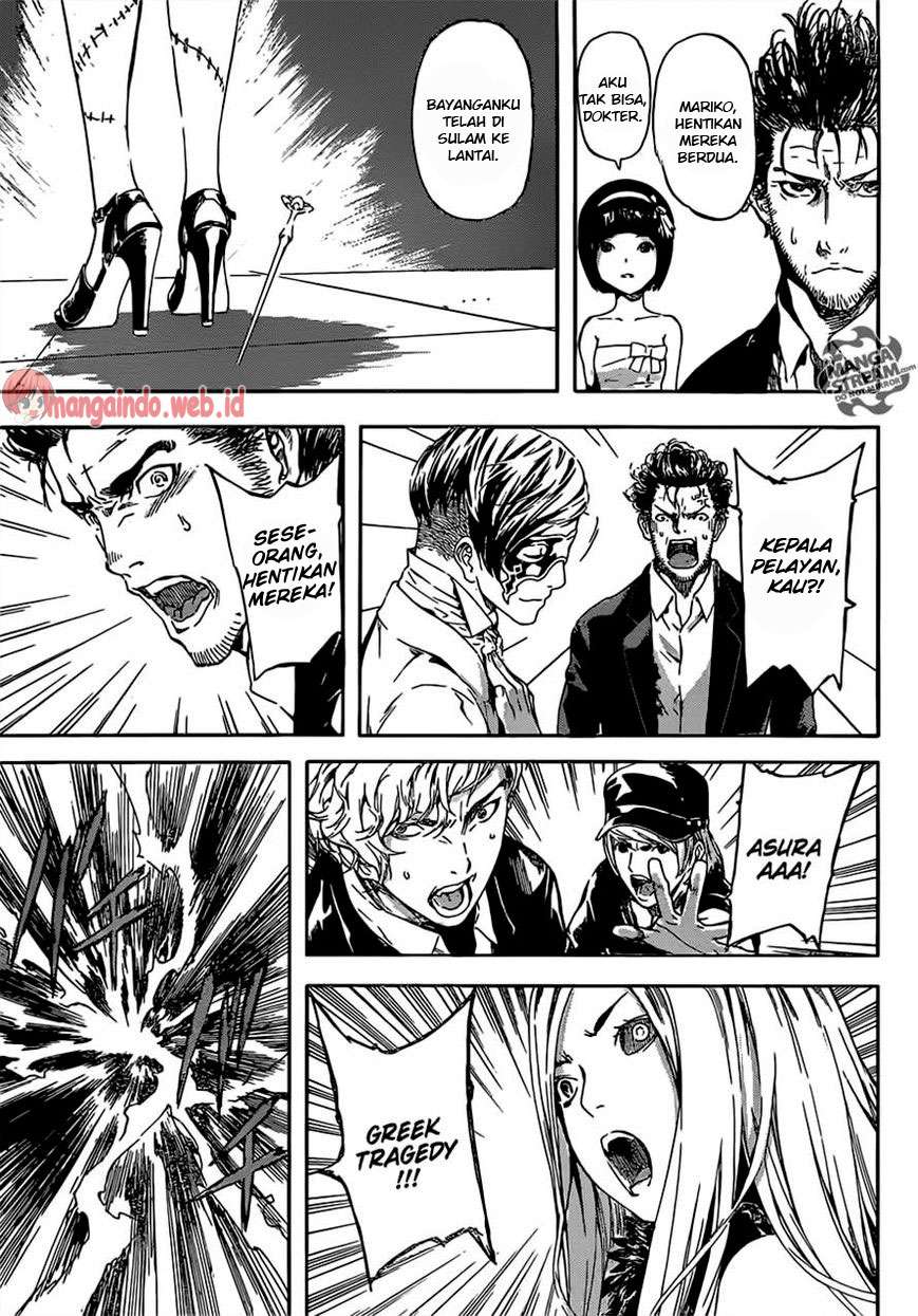 Chapter 50 - halaman 17