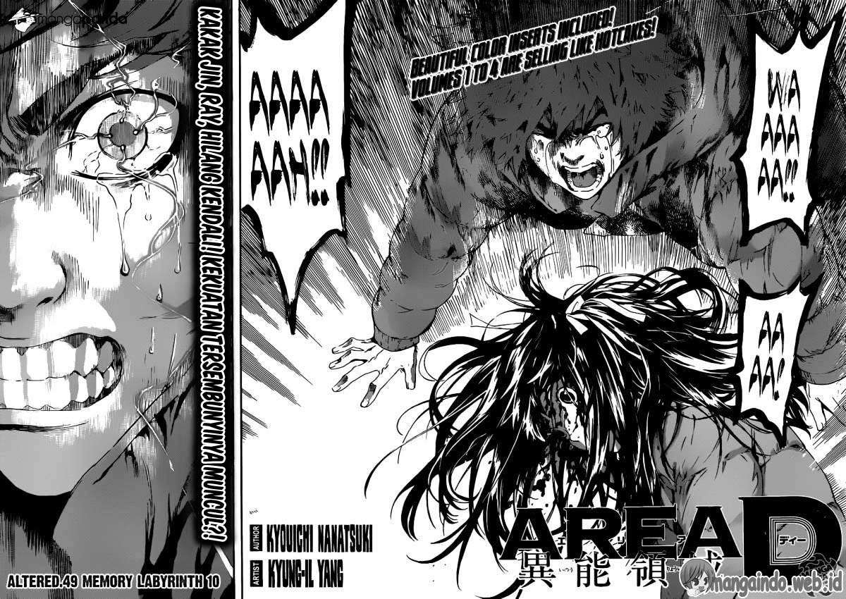 Chapter 49 - halaman 4