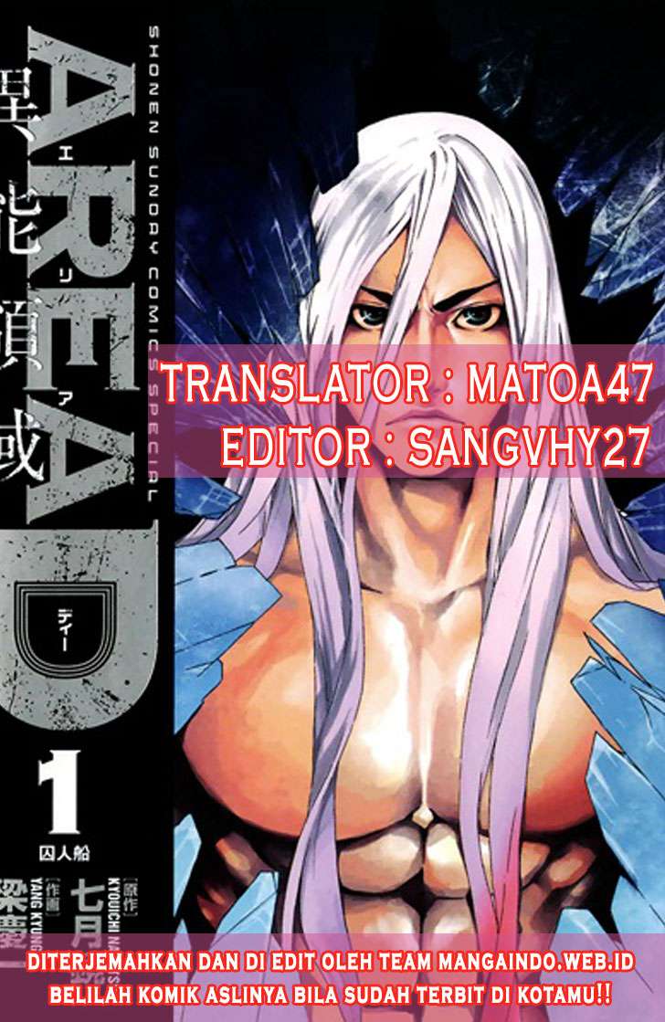 Chapter 45 - halaman 3