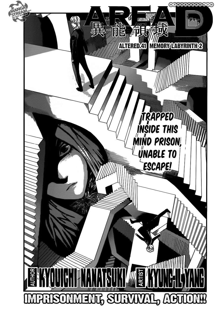 Chapter 41 - halaman 2
