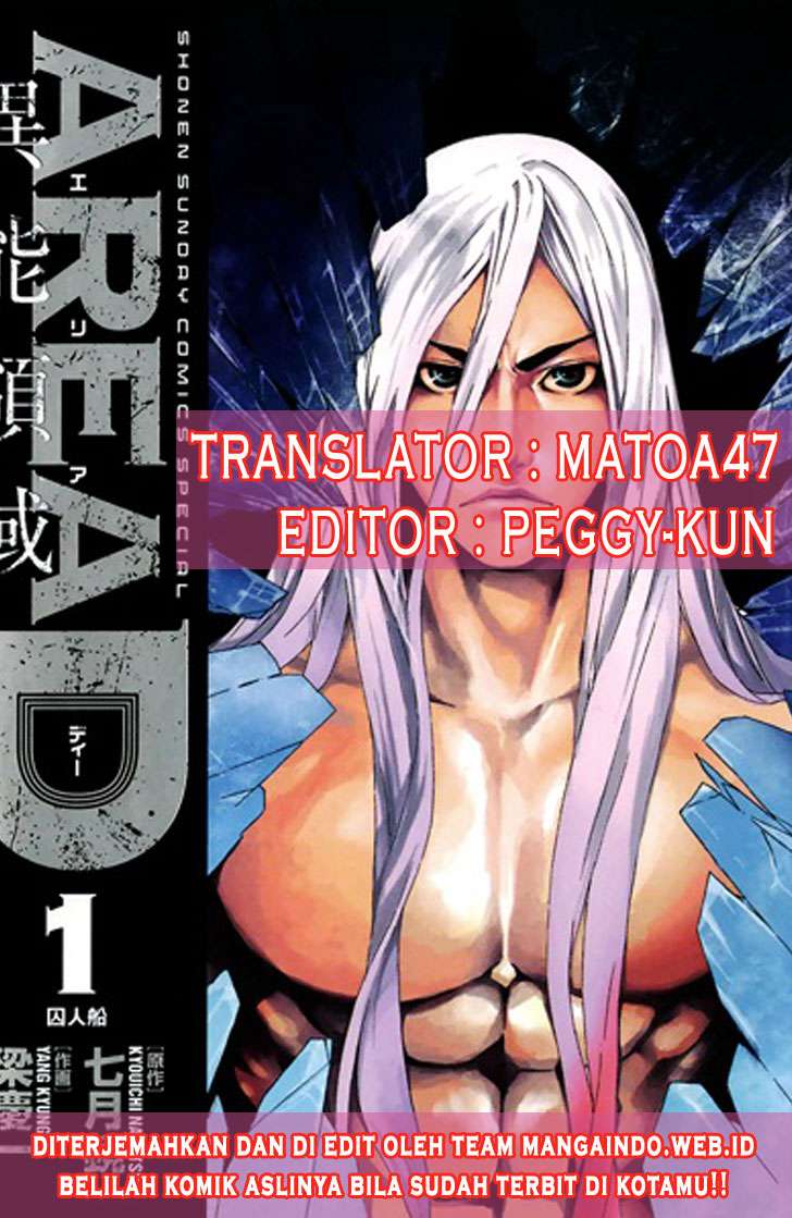 Chapter 41 - halaman 3