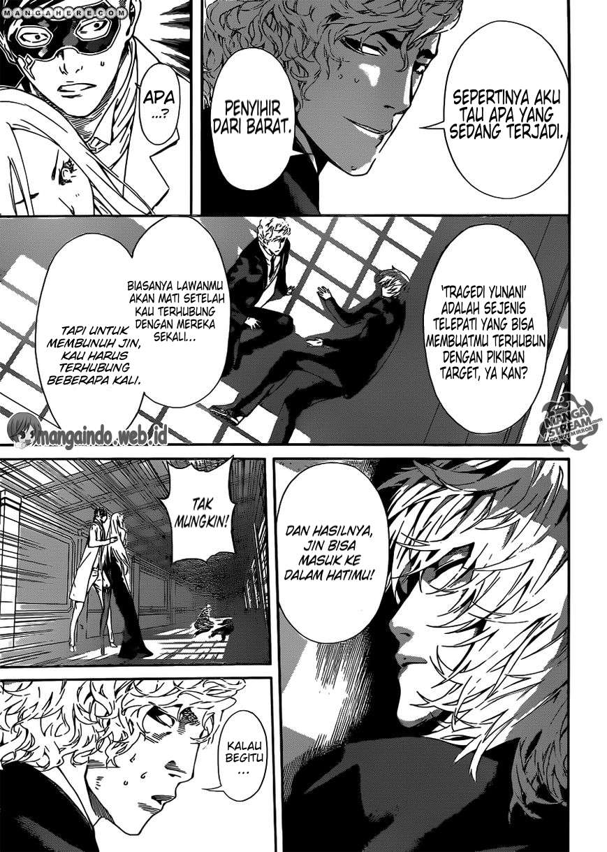 Chapter 41 - halaman 5