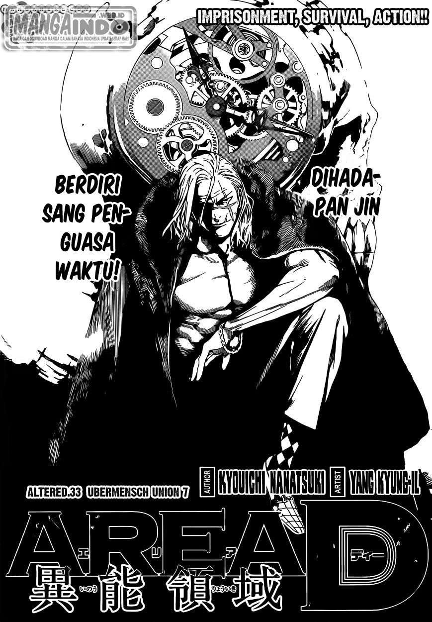 Chapter 33 - halaman 3