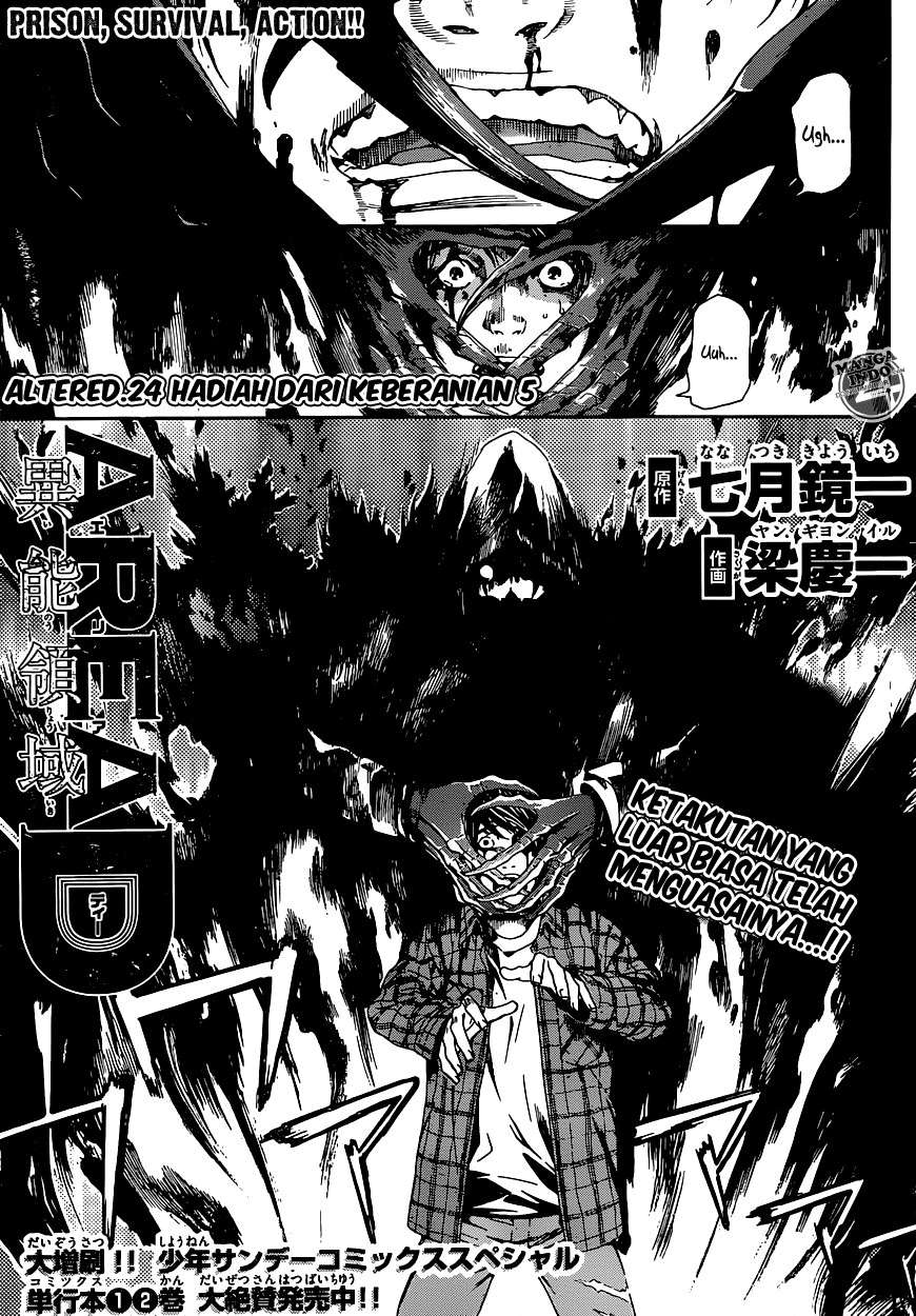 Chapter 24 - halaman 2