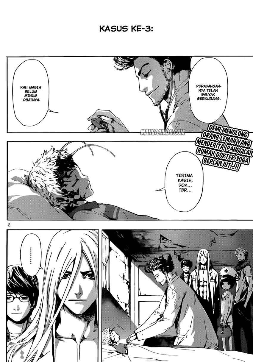 Chapter 16 - halaman 4
