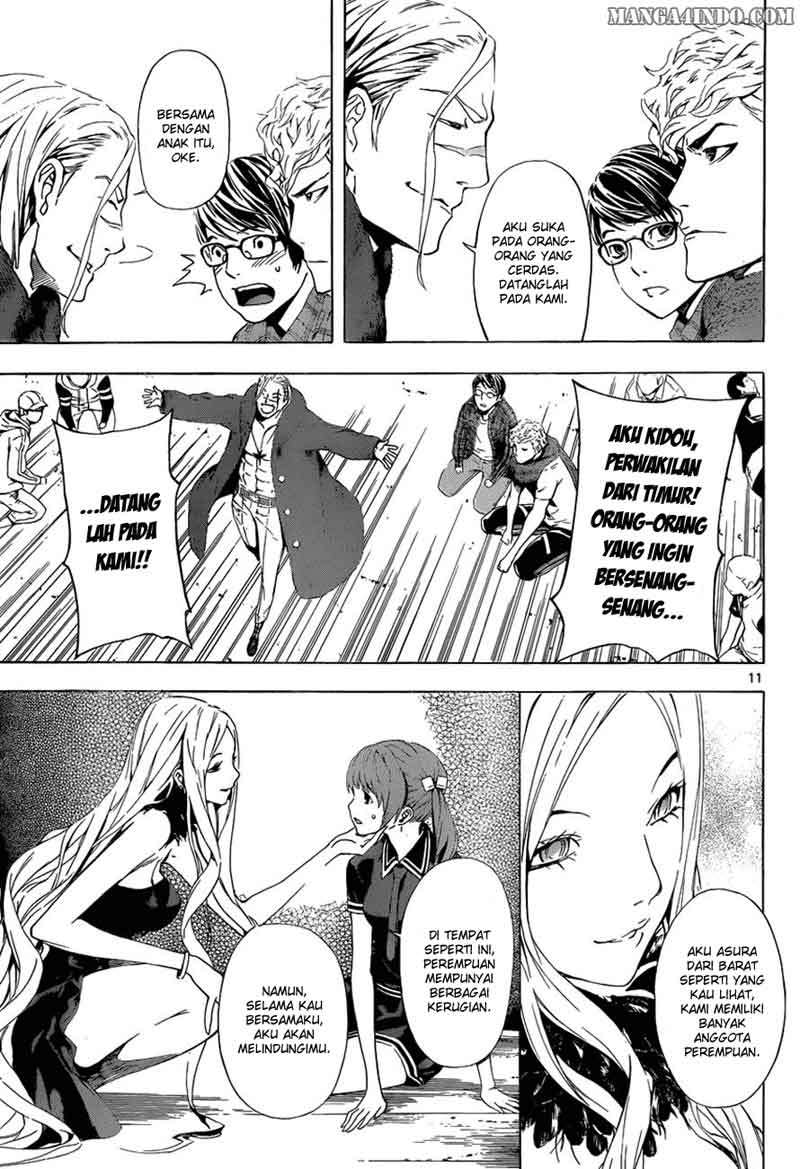 Chapter 11 - halaman 12