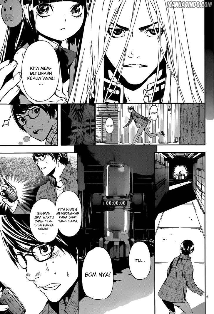 Chapter 5 - halaman 6
