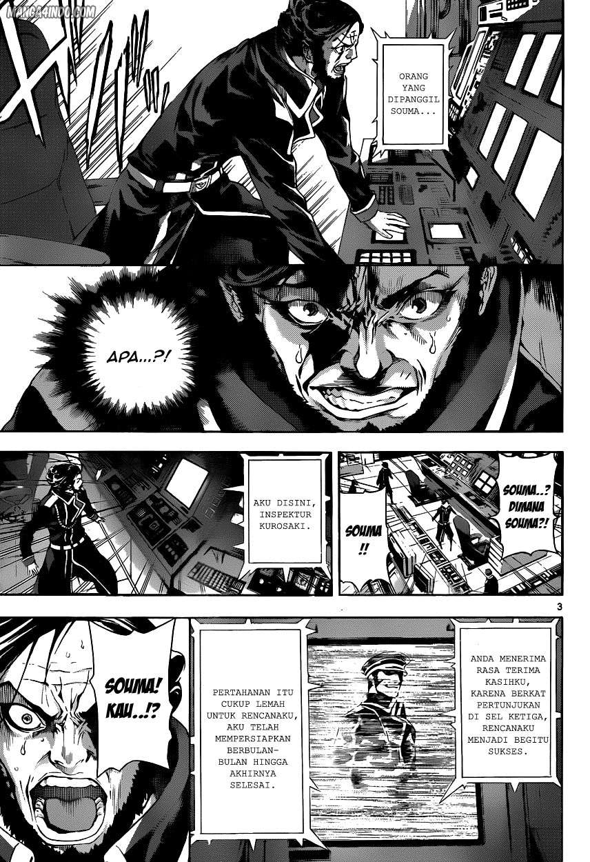 Chapter 4 - halaman 5