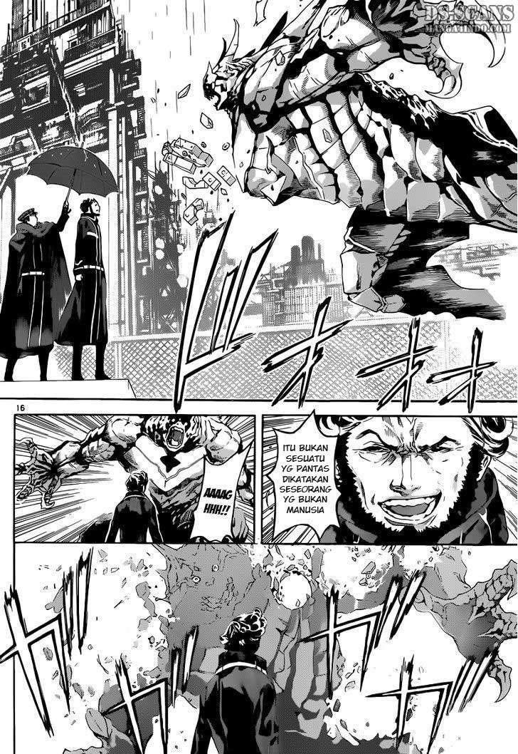 Chapter 1 - halaman 17