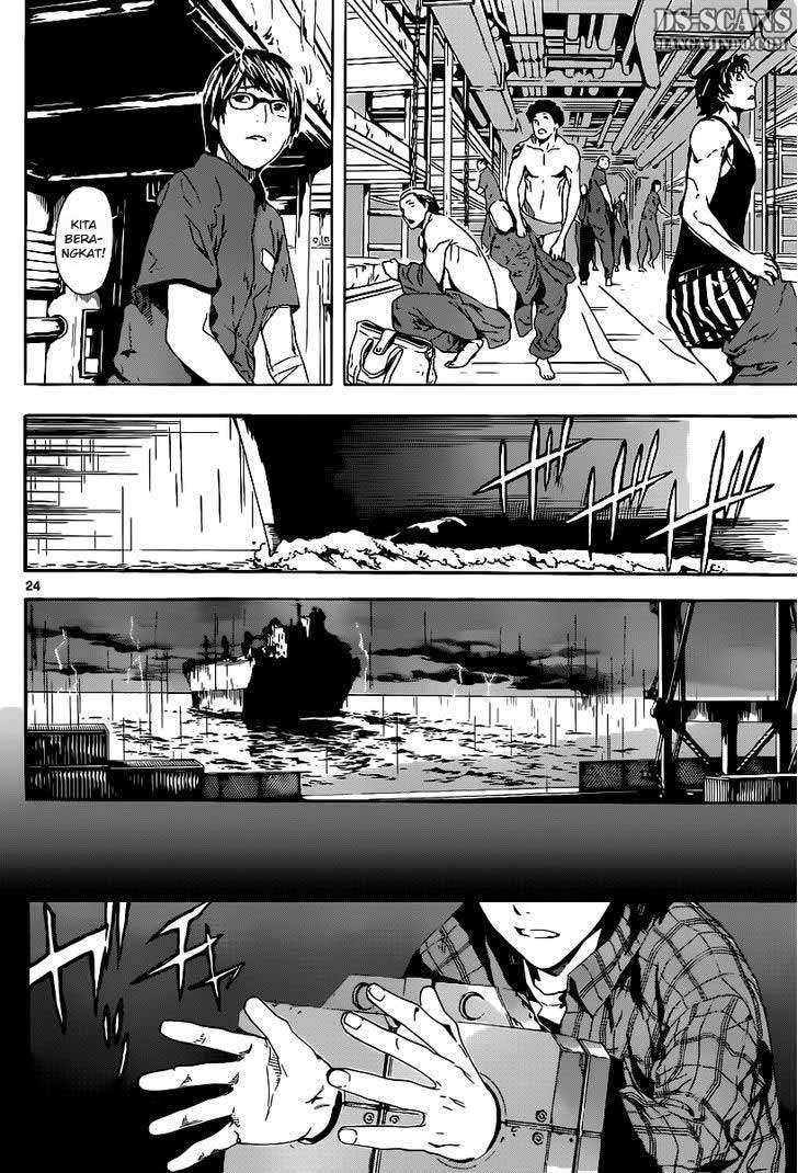 Chapter 1 - halaman 24