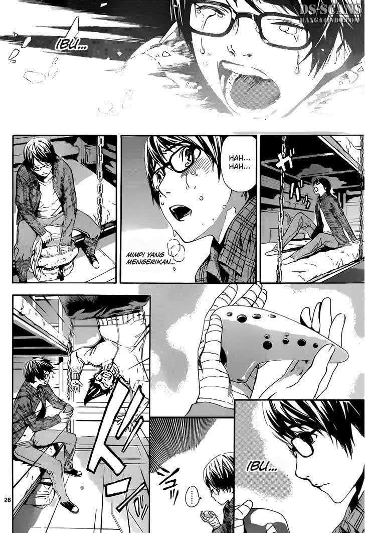 Chapter 1 - halaman 26