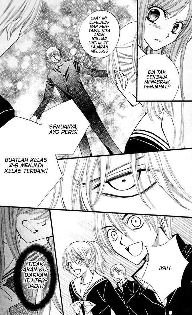 Chapter 27 - halaman 22