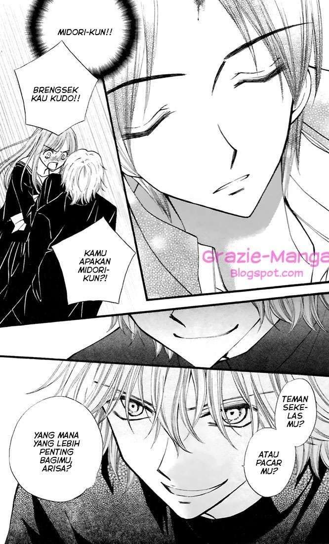 Chapter 27 - halaman 25