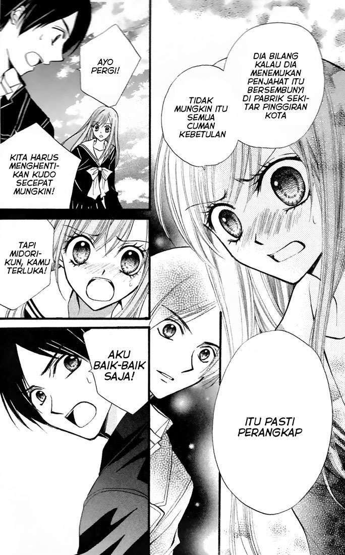 Chapter 27 - halaman 32