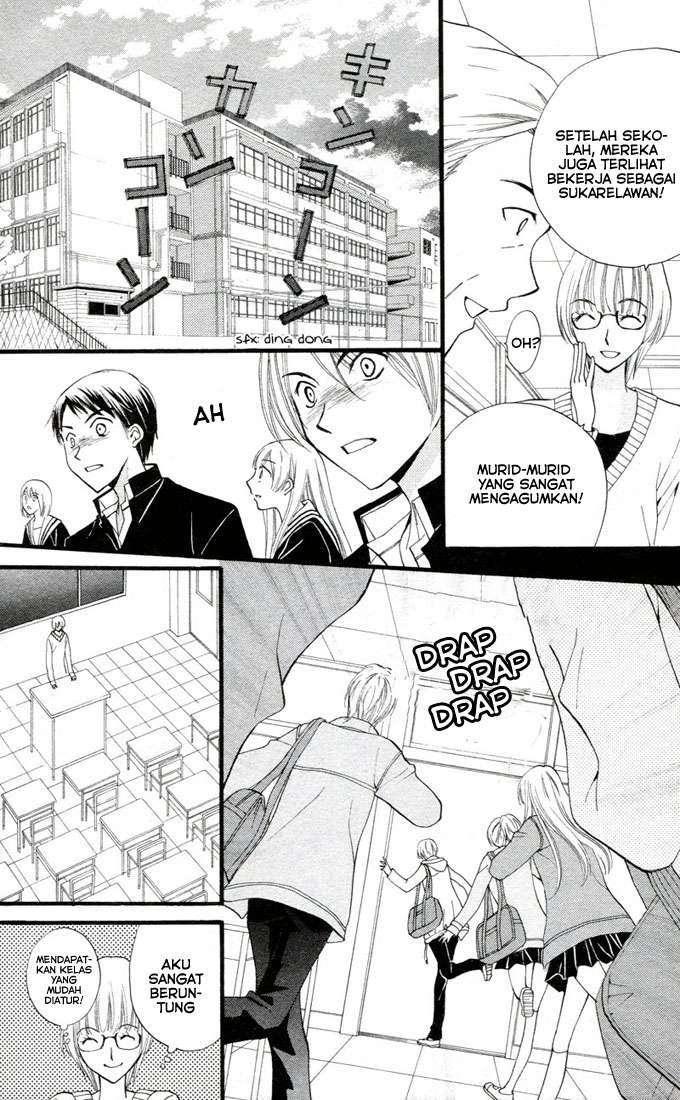 Chapter 26 - halaman 5