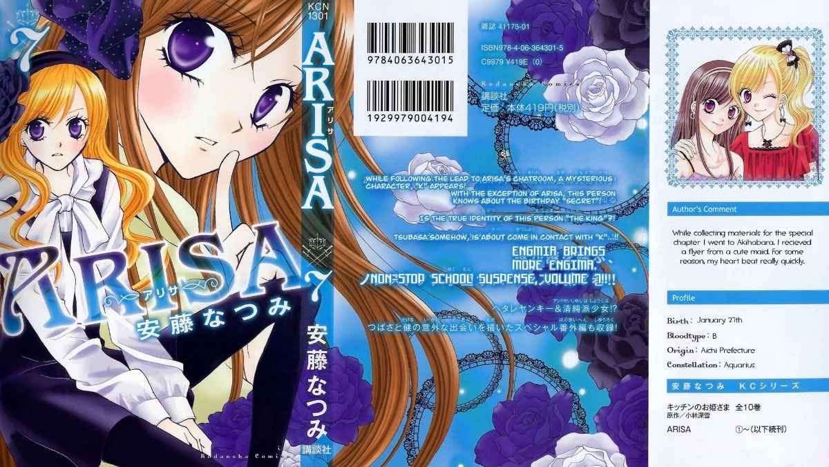 Chapter 24 - halaman 2