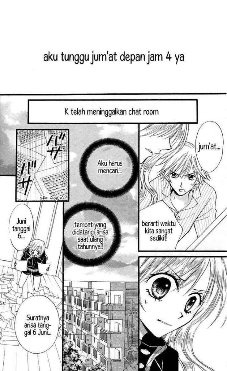 Chapter 24 - halaman 14