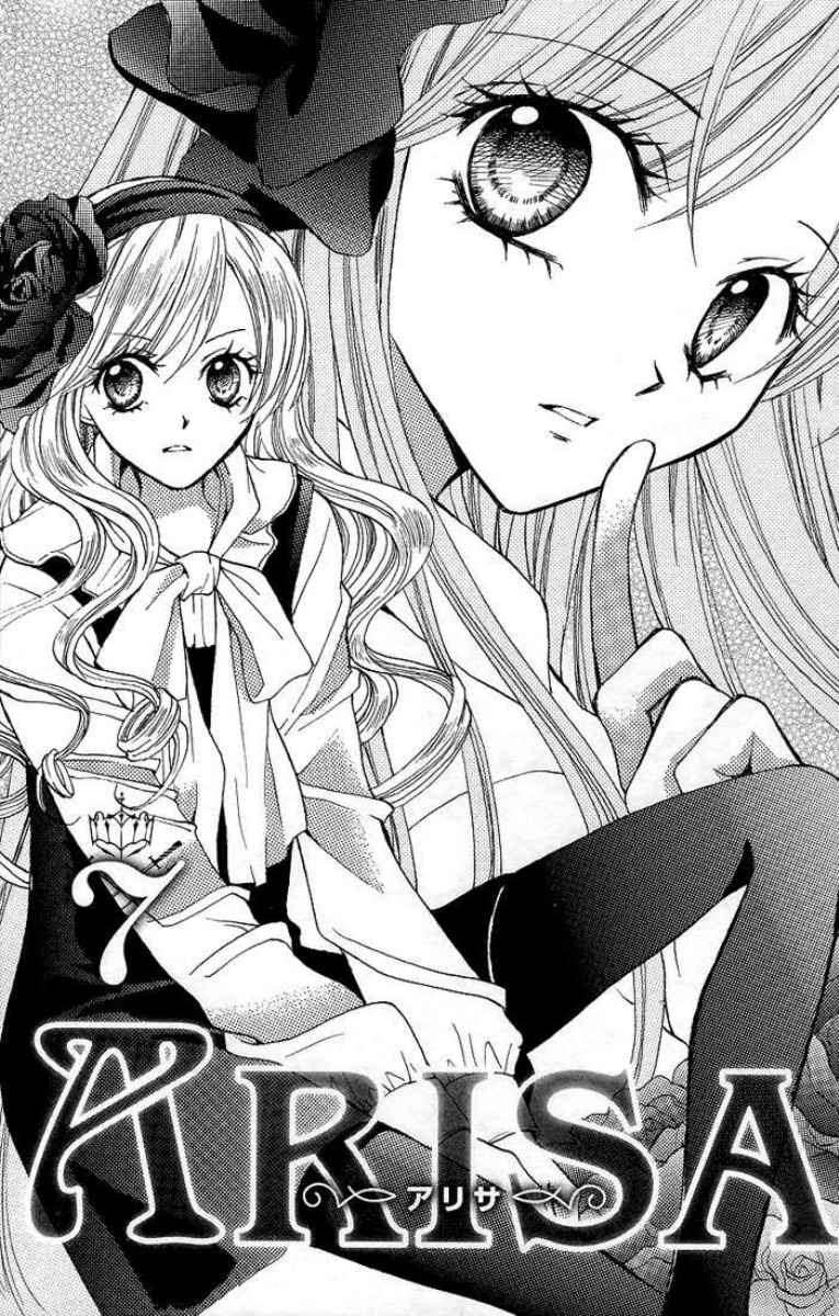 Chapter 24 - halaman 3