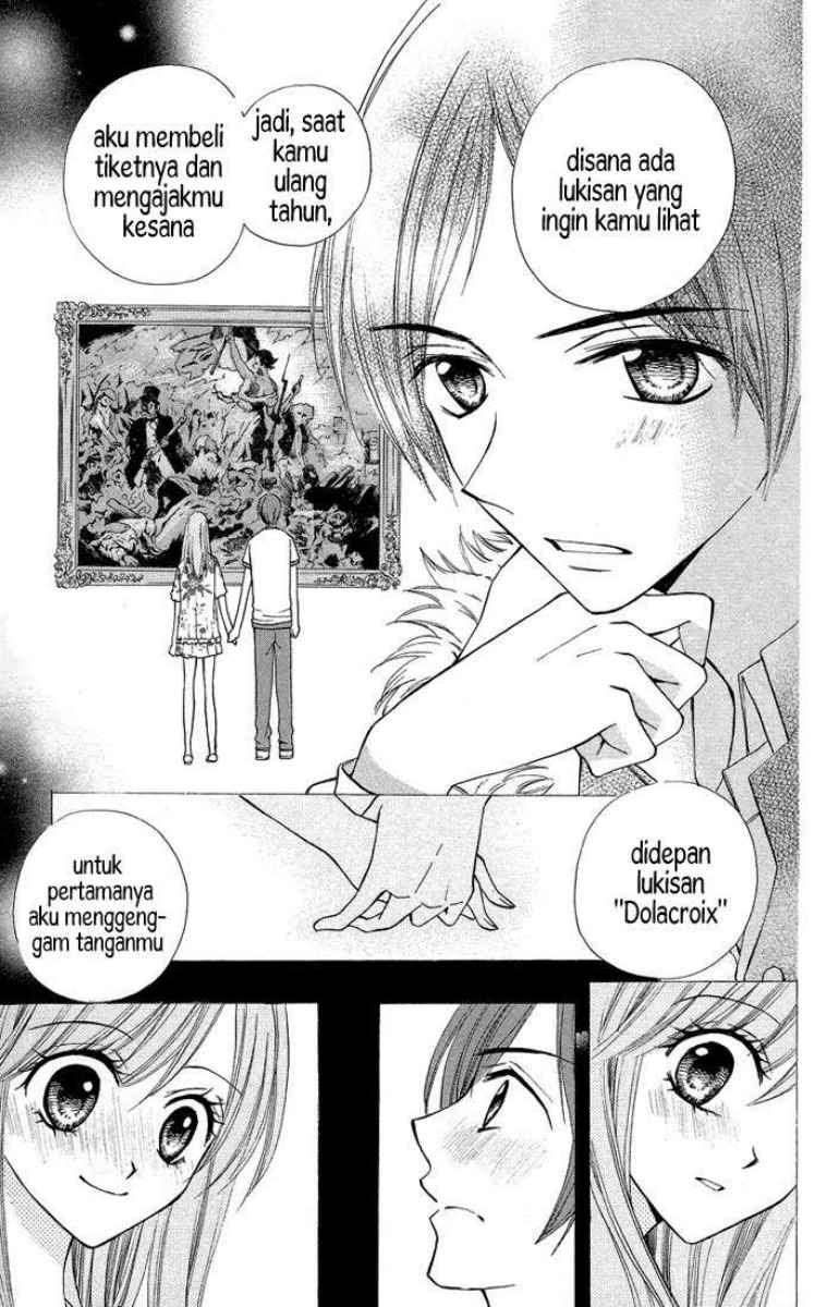 Chapter 24 - halaman 32