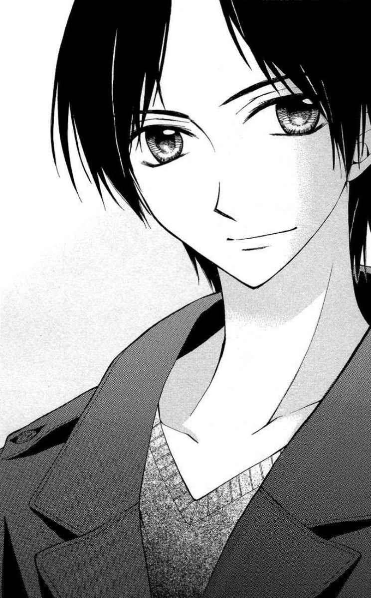 Chapter 24 - halaman 43