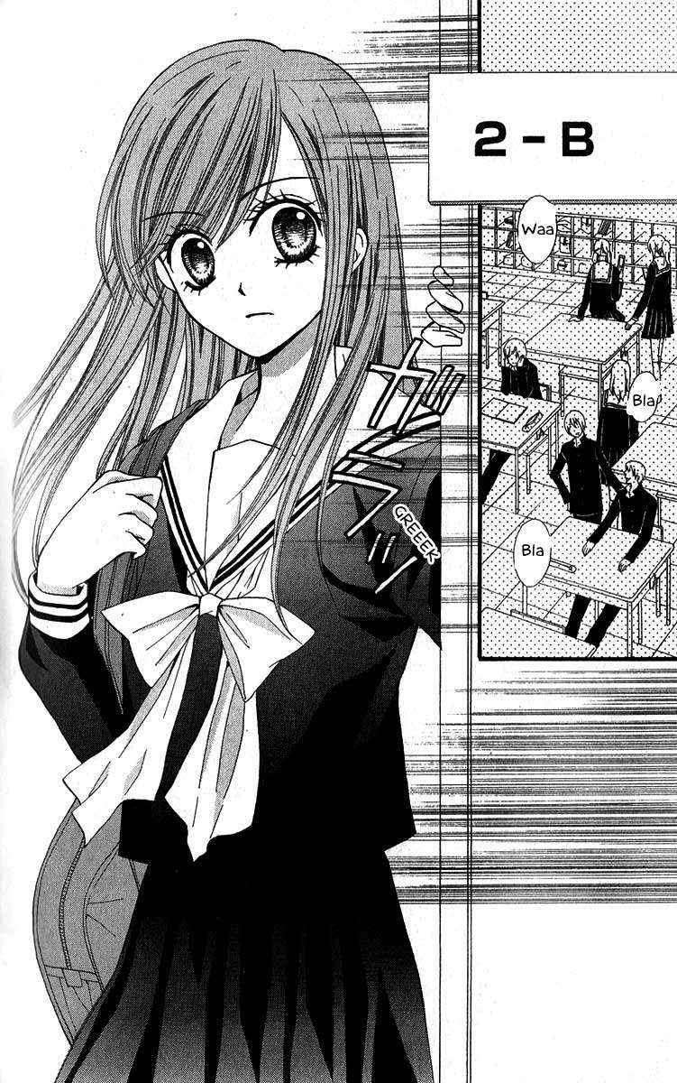 Chapter 20 - halaman 4
