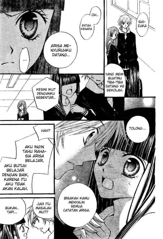 Chapter 19 - halaman 16