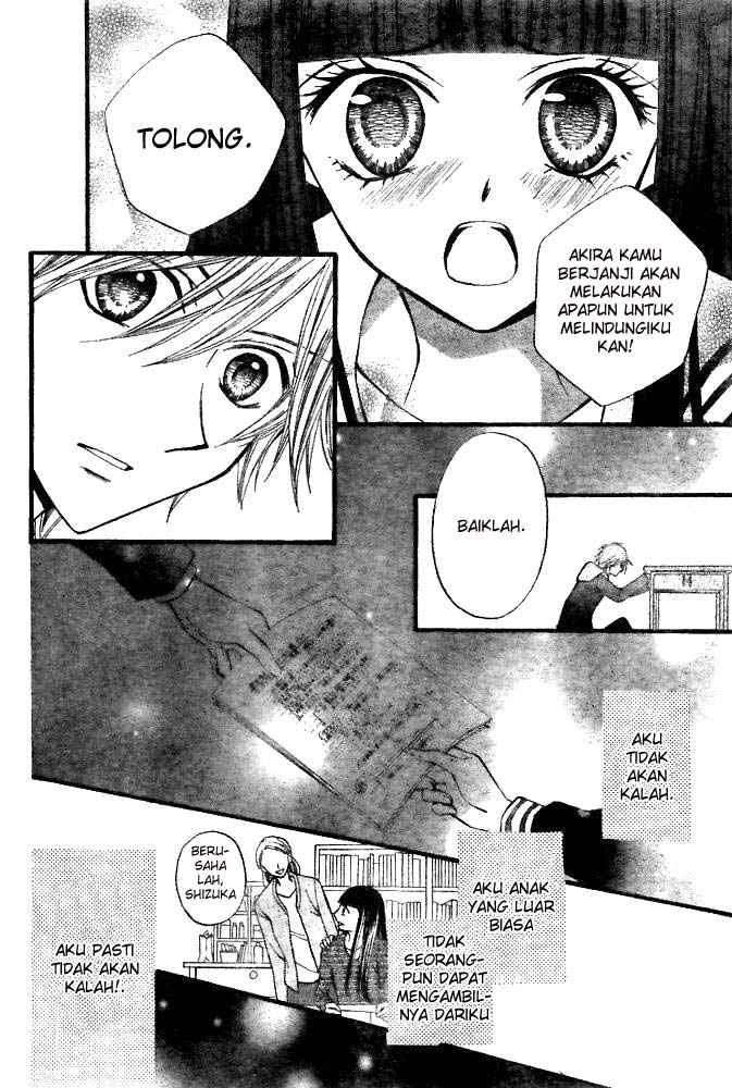 Chapter 19 - halaman 17