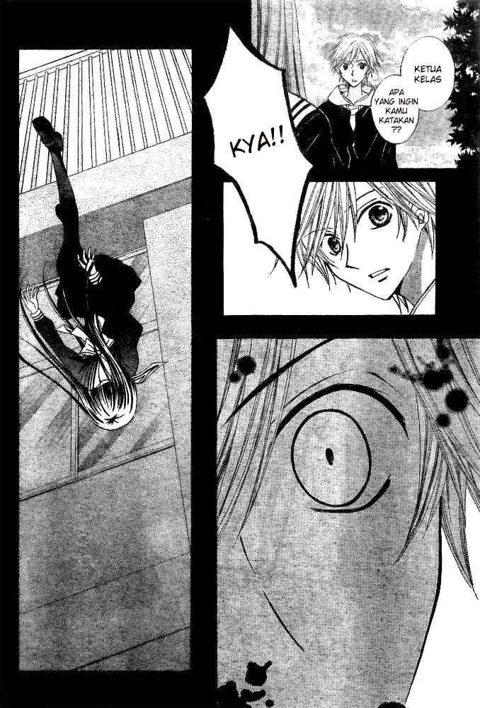 Chapter 19 - halaman 35