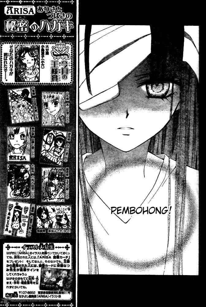 Chapter 19 - halaman 36