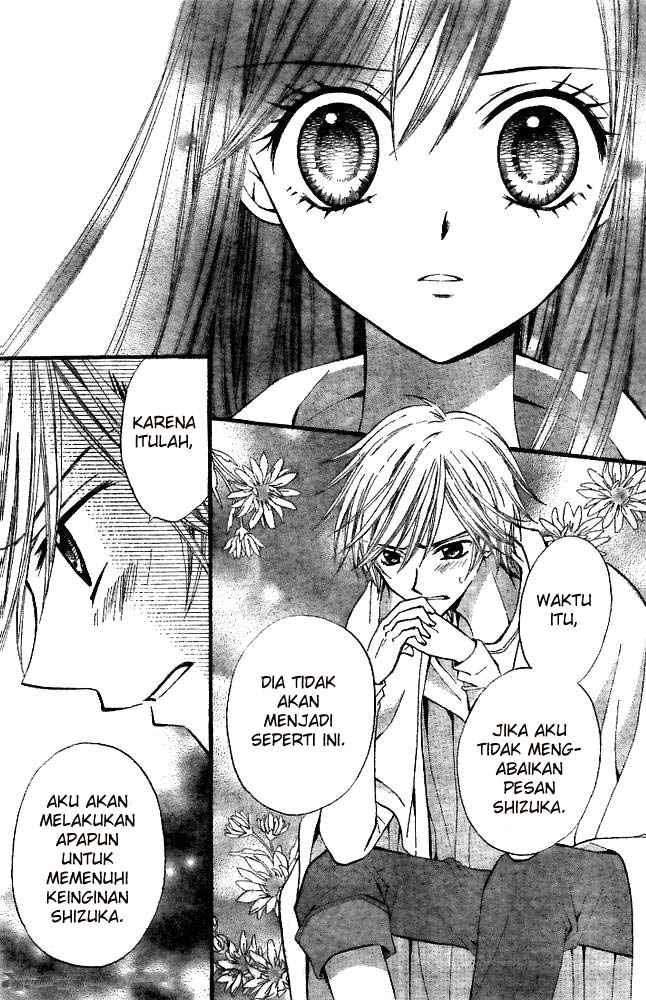 Chapter 19 - halaman 37