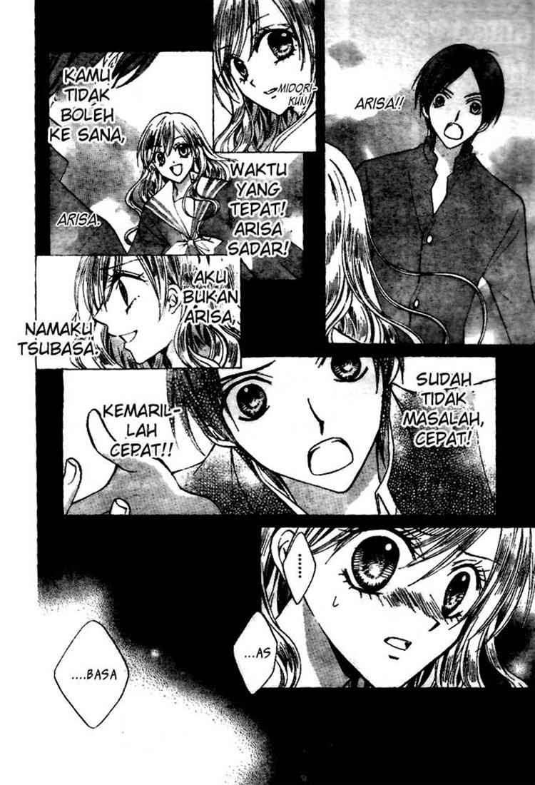 Chapter 18 - halaman 14