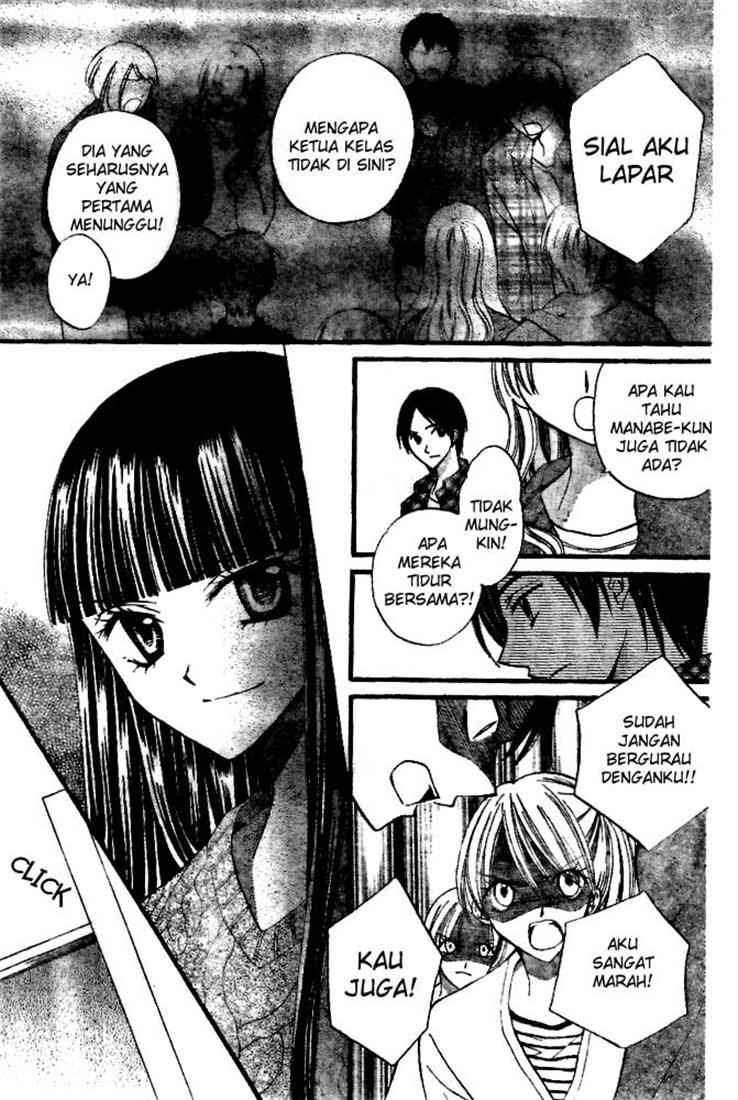 Chapter 18 - halaman 31