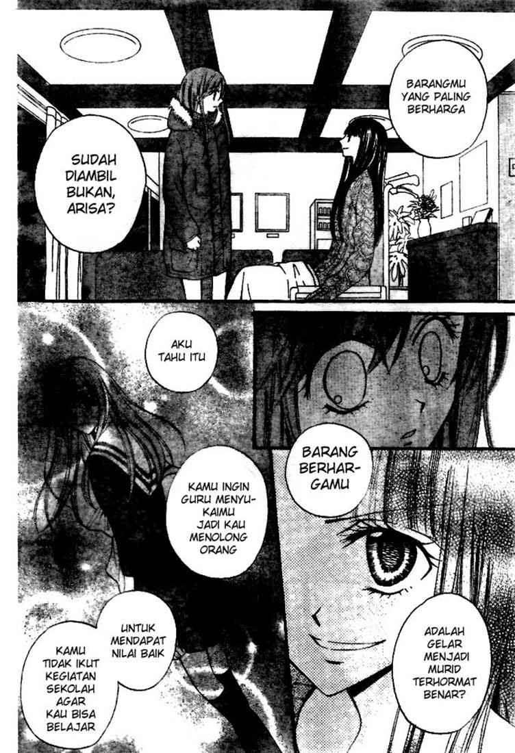 Chapter 18 - halaman 34