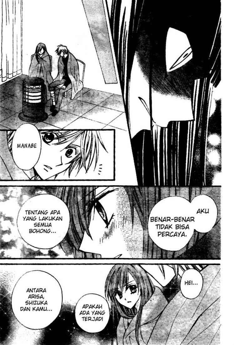 Chapter 18 - halaman 39