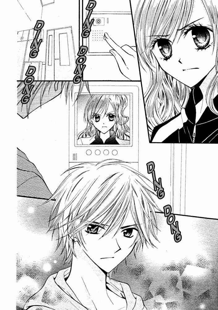Chapter 16 - halaman 12