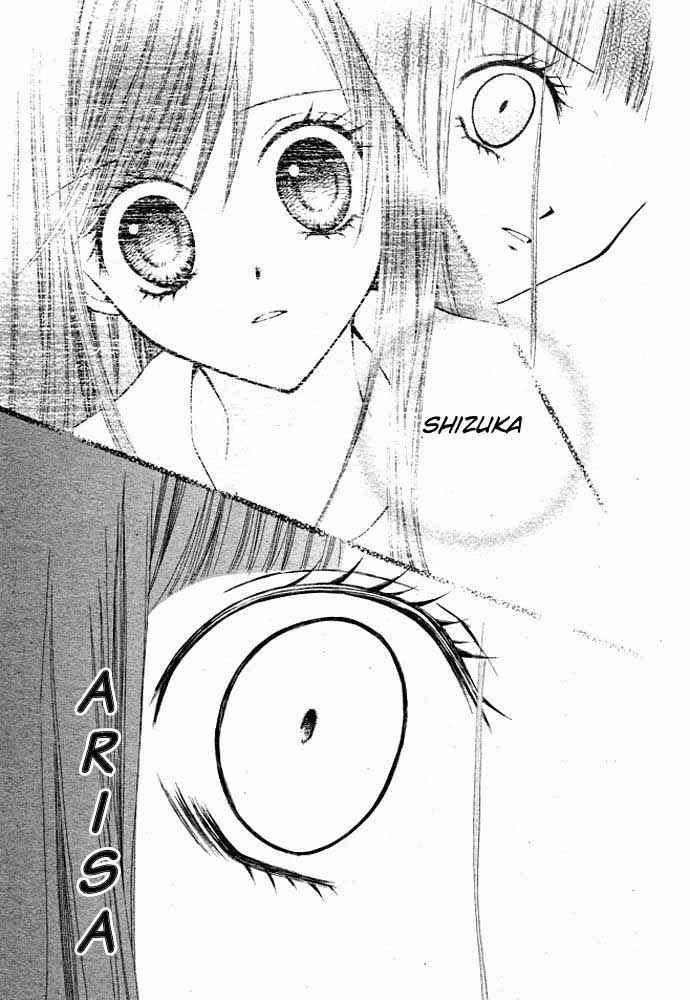 Chapter 16 - halaman 27