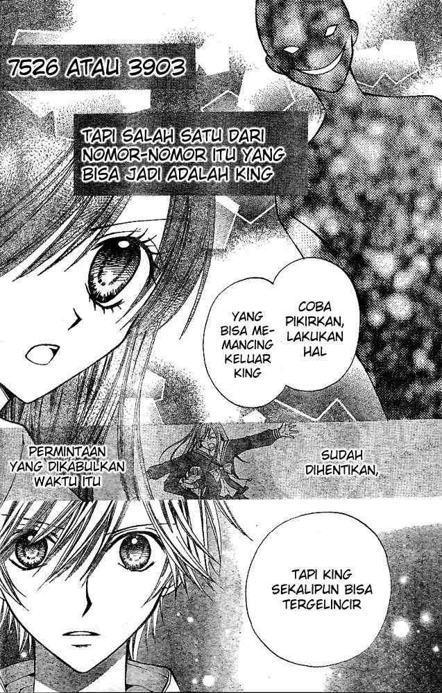 Chapter 15 - halaman 14