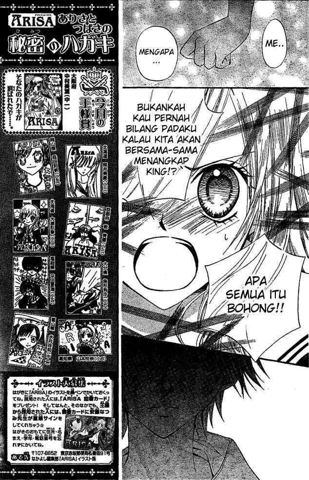 Chapter 15 - halaman 33