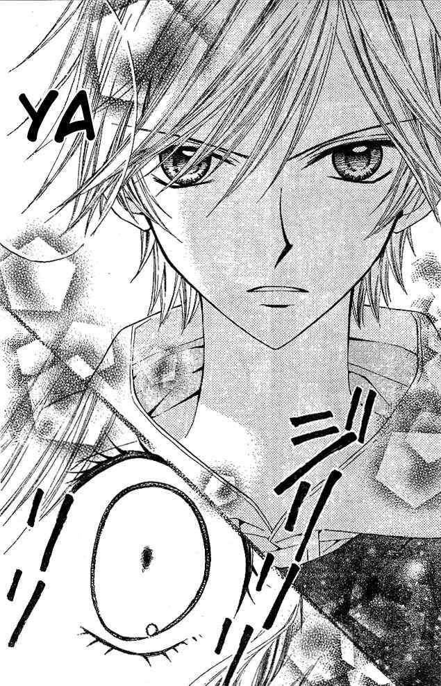Chapter 15 - halaman 34