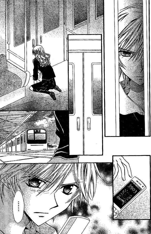 Chapter 15 - halaman 35