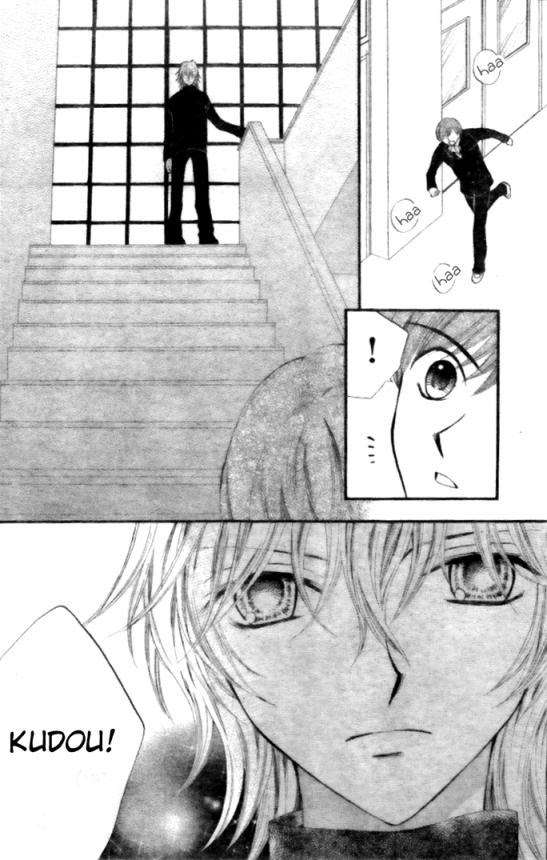 Chapter 14 - halaman 17