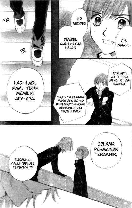 Chapter 14 - halaman 18