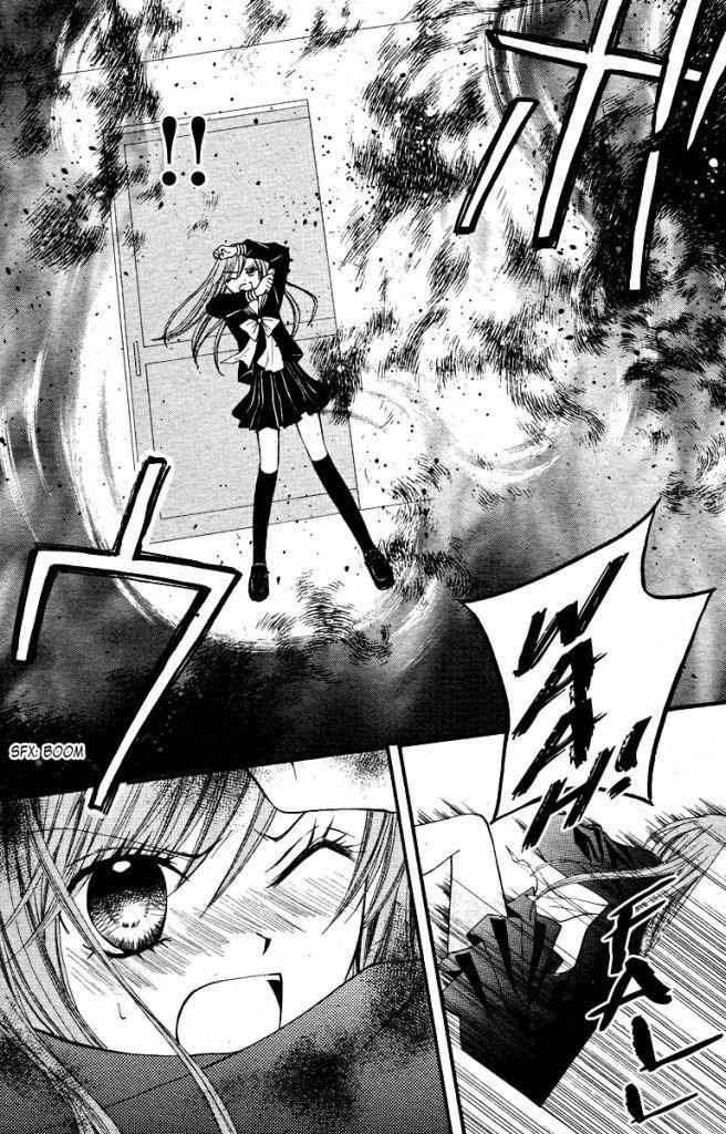 Chapter 13 - halaman 14