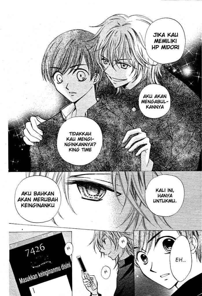 Chapter 13 - halaman 8